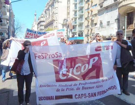 CICOP PARO Y MOVILIZO A LA CASA DE LA PROVINCIA DE BUENOS AIRES - 08/10/2015