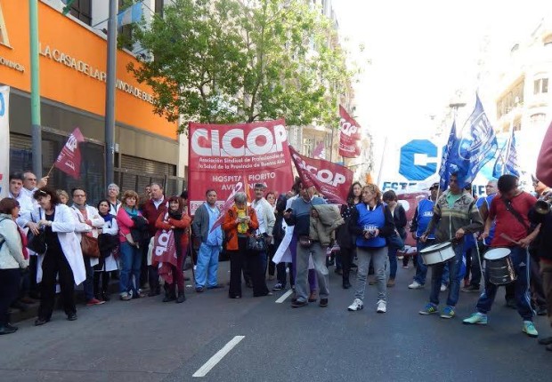 CICOP PARO Y MOVILIZO A LA CASA DE LA PROVINCIA DE BUENOS AIRES - 08/10/2015