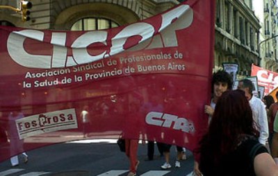 El jueves parará CICOP en toda la provincia por apertura de paritarias