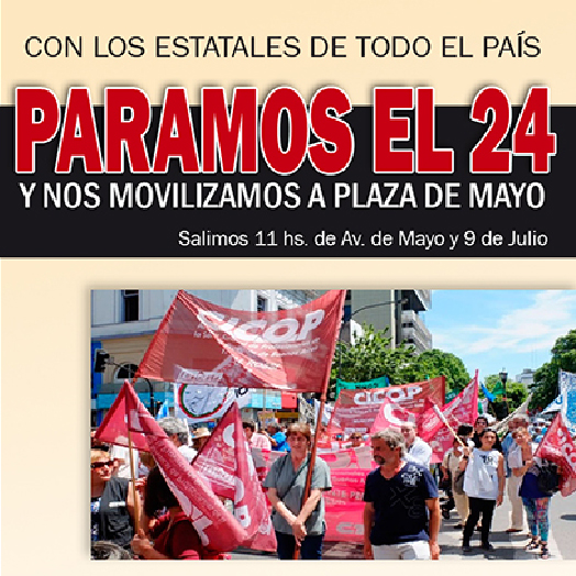 PARAMOS EL 24