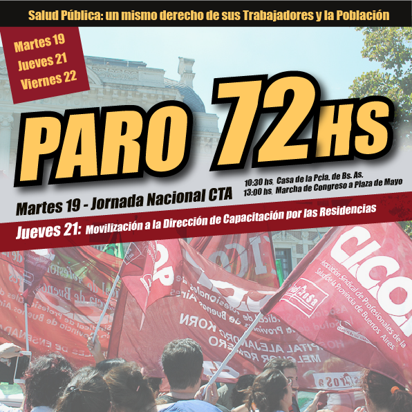 ☞ CIRCULAR Nº16 2016