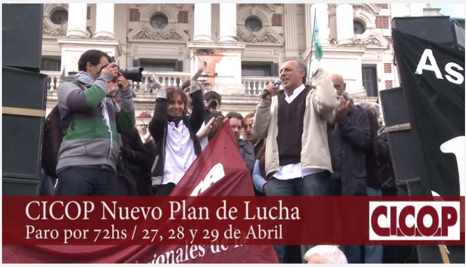 CICOP – Marcha a la Legislatura y Gobernación 19/05/2016