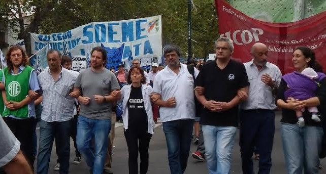 12 de julio: Jornada de Lucha Provincial Conjunta