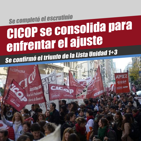 COMPLEMENTARIA DE CIRCULAR Nº 27