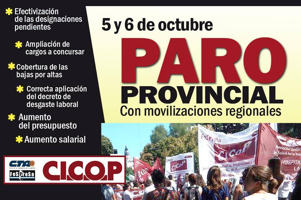 afiche-paro