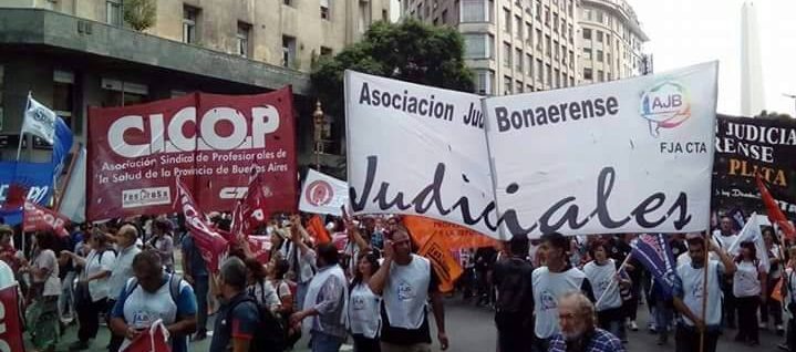 22/3: ACOMPAÑAMOS LA MARCHA FEDERAL DOCENTE