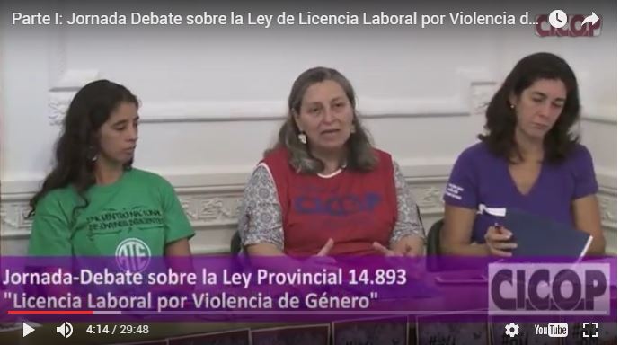 Jornada Debate sobre la Ley de Licencia Laboral por Violencia de Género 8/3/2017
