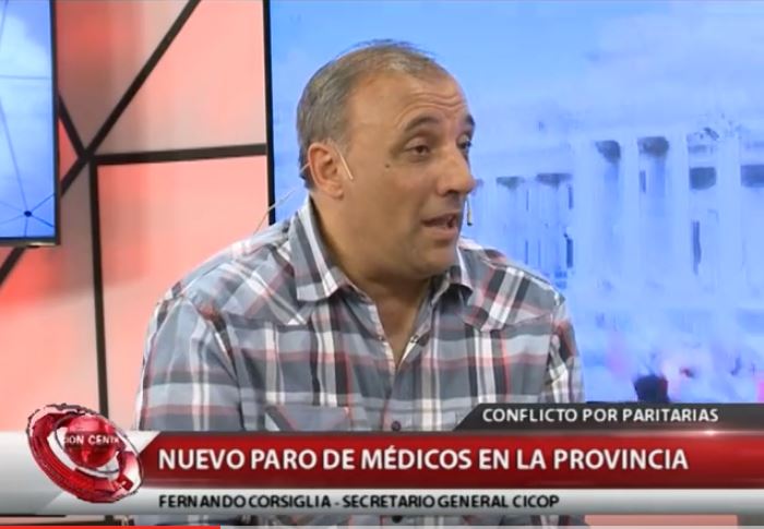 CONFLICTO POR PARITARIAS: NUEVO PARO DE MÉDICOS EN LA PROVINCIA