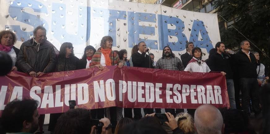 Movilización a la Casa de la Provincia junto a docentes y judiciales!!