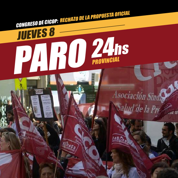 CIRCULAR Nº 23/2017