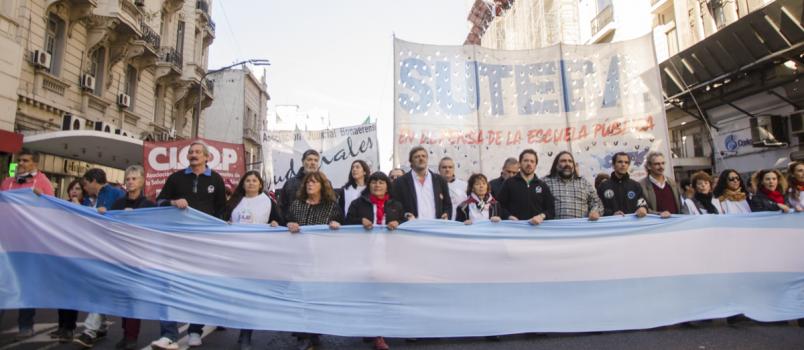 CICOP movilizo con docentes y judiciales