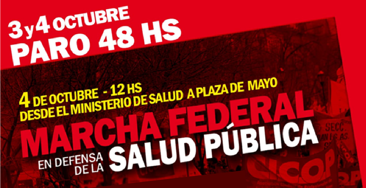 Jueves 4: Marcha Federal de Salud