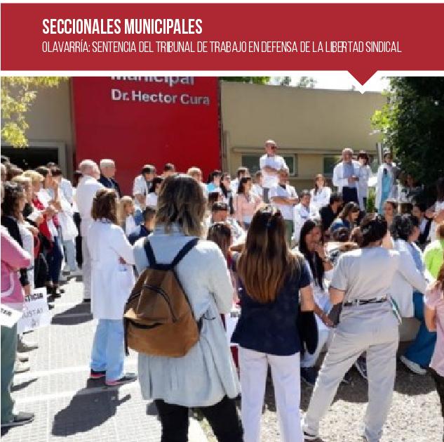 SECCIONALES MUNICIPALES