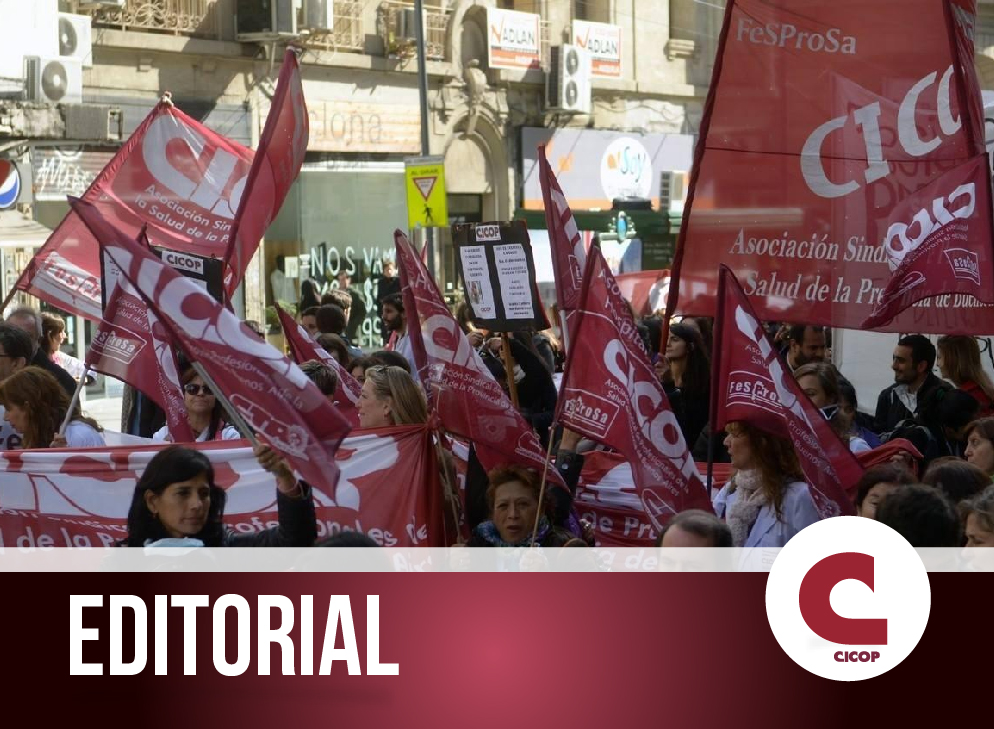 SE REUNIÓ LA PARITARIA DE LA LEY 10471