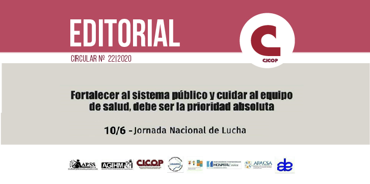 CICOP RECLAMA PERSONAL SUFICIENTE CON SALARIOS ACORDES A LA RESPONSABILIDAD DE LA HORA