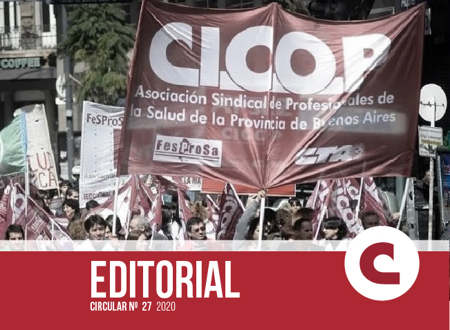 EL GOBIERNO DEBE CUMPLIR EL ACUERDO FIRMADO Y CONVOCAR A LA PARITARIA