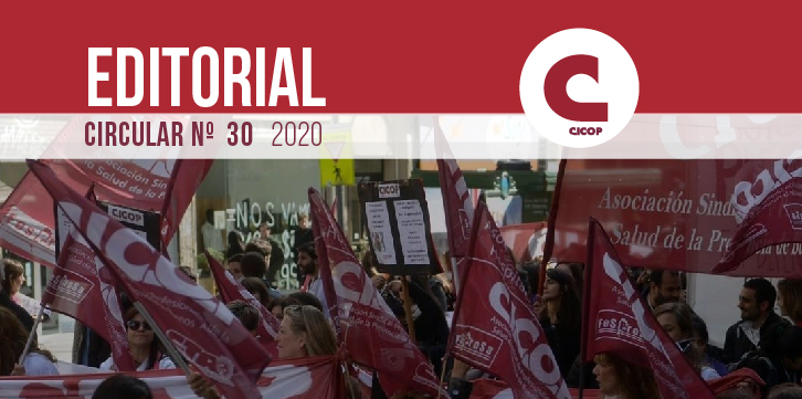 LOS DERECHOS DE LXS TRABAJADORXS DE LA SALUD NO DEBEN SER VULNERADOS