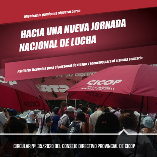CICOP