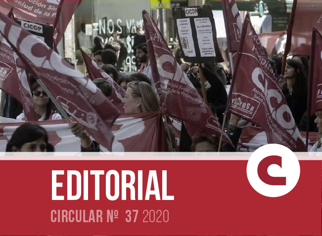 EXIGIMOS AL GOBIERNO PROVINCIAL LA CONVOCATORIA PARITARIA