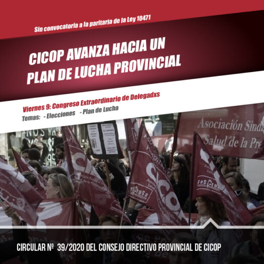 CICOP