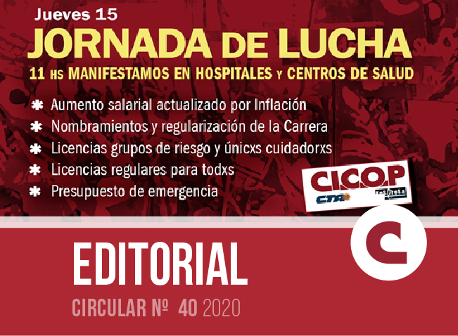 JUEVES 15 DE OCTUBRE: JORNADA DE LUCHA DE CICOP
