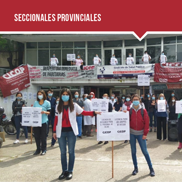 JUEVES 15 DE OCTUBRE: JORNADA DE LUCHA DE CICOP