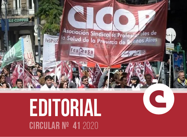 RECLAMAMOS RECOMPOSICIÓN SALARIAL Y RESPETO A LOS DERECHOS LABORALES