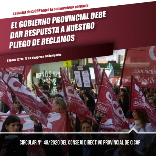 CICOP