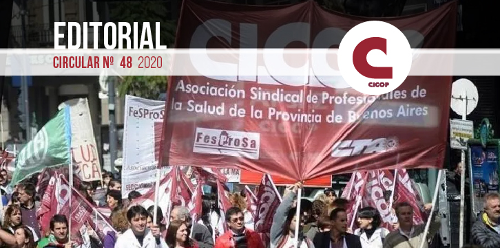 EL GOBIERNO PROVINCIAL DEBE DAR RESPUESTA A NUESTRO PLIEGO DE RECLAMOS