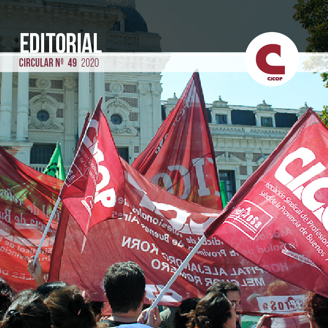 CICOP ACEPTÓ EN DISCONFORMIDAD LA PROPUESTA PARITARIA