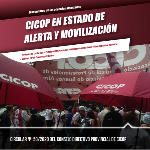 CICOP
