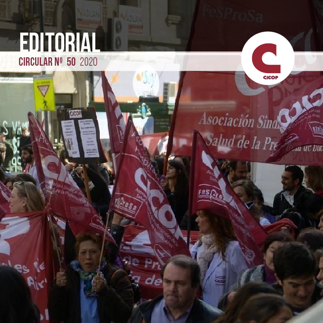 CICOP EN ESTADO DE ALERTA Y MOVILIZACIÓN