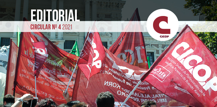 FUE CONVOCADA LA PARITARIA DE LA LEY 10471