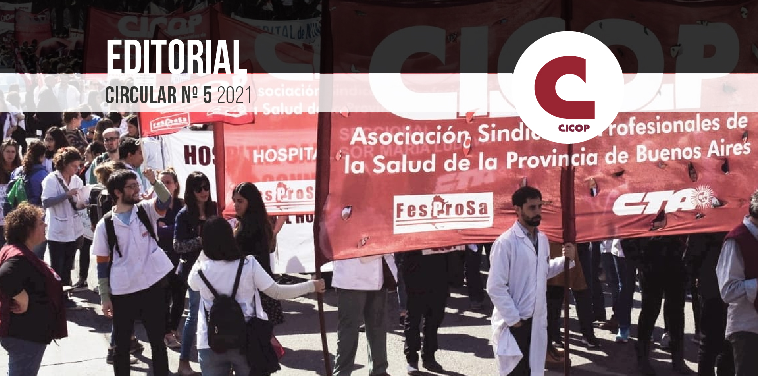 CICOP ACEPTÓ POR AMPLIA MAYORÍA LA PROPUESTA PARITARIA 