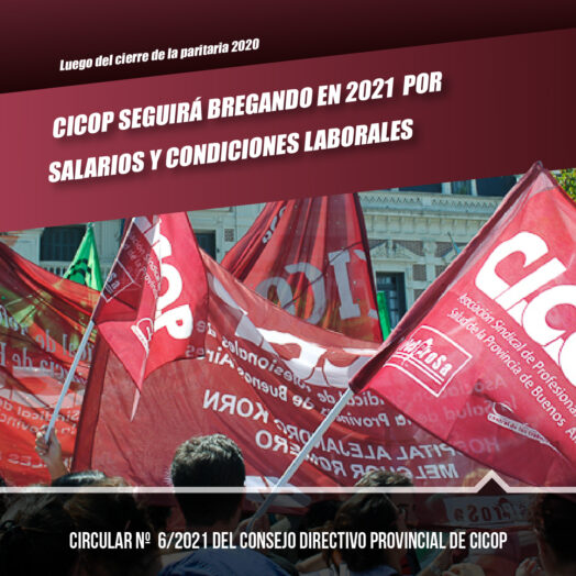 CICOP