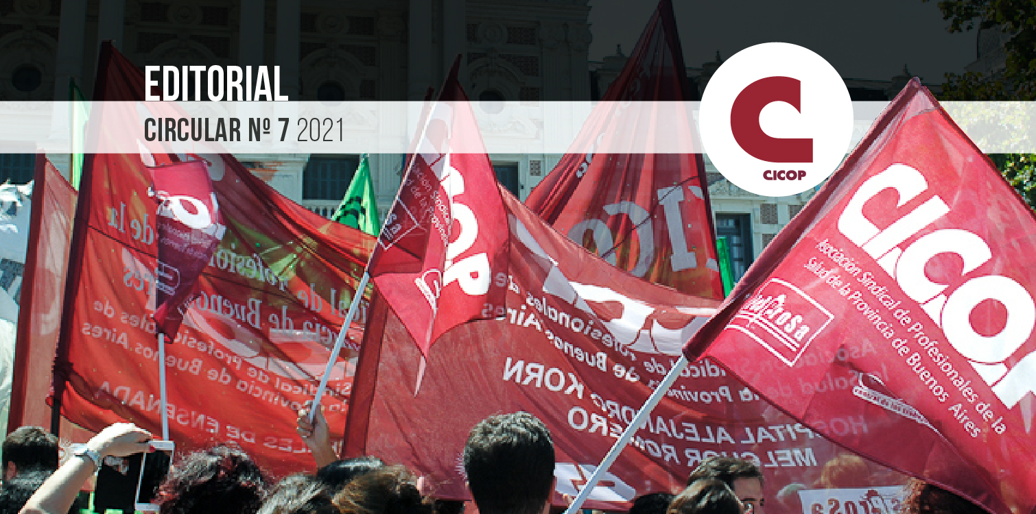 LXS PROFESIONALES DE LA SALUD DEBEN SER CONVOCADXS A LA PARITARIA LEY 10471