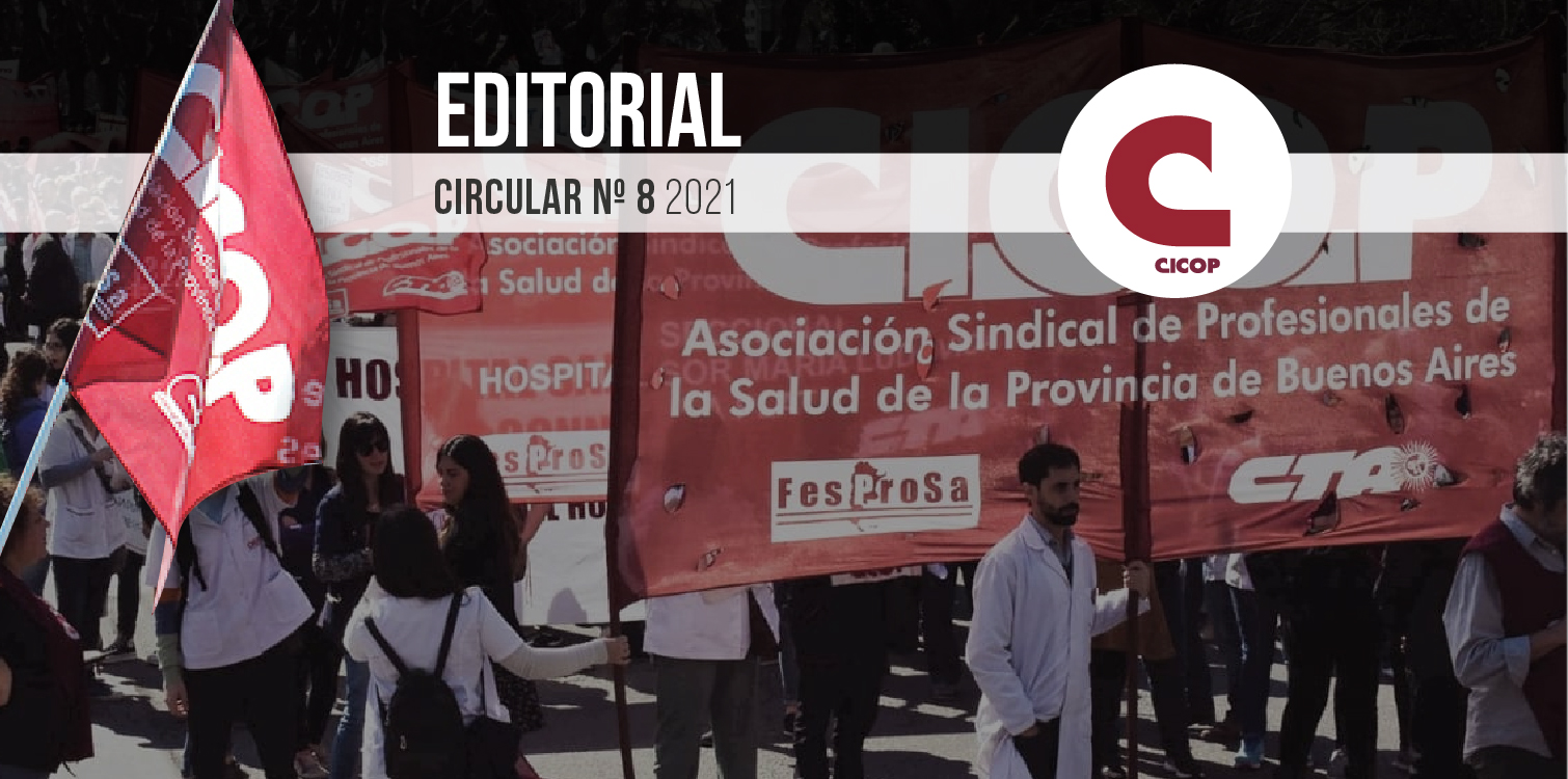 CICOP RECLAMA AL GOBIERNO PROVINCIAL LA CONVOCATORIA DE LA PARITARIA LEY 10471