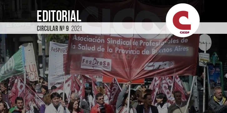 CICOP INSISTE EN LA CONVOCATORIA DE LA PARITARIA LEY 10471