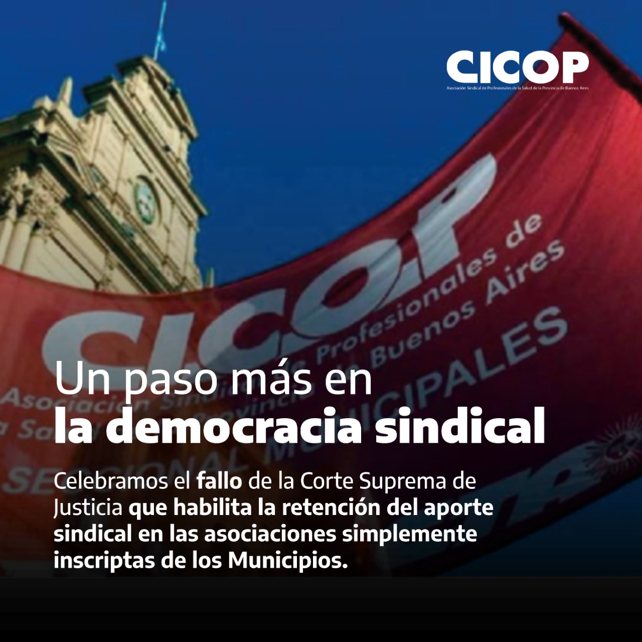 Municipios: un paso más en la Democracia Sindical