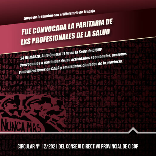 CICOP