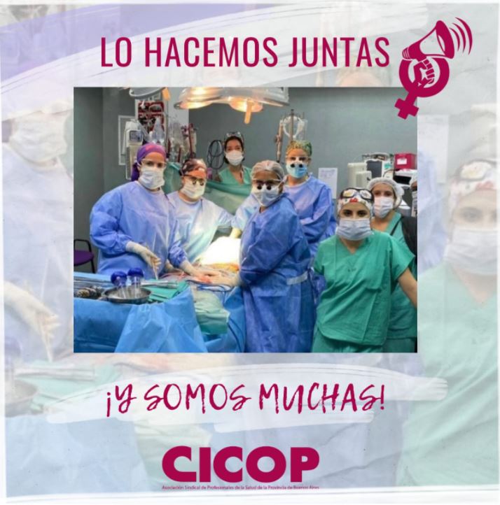 ¿Acaso sorprende a esta altura del partido que un equipo conformado por profesionales mujeres pueda realizar una intervención quirúrgica de complejidad?