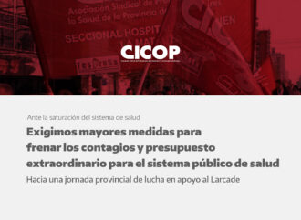 Circular N° 17 del Consejo Directivo Provincial
