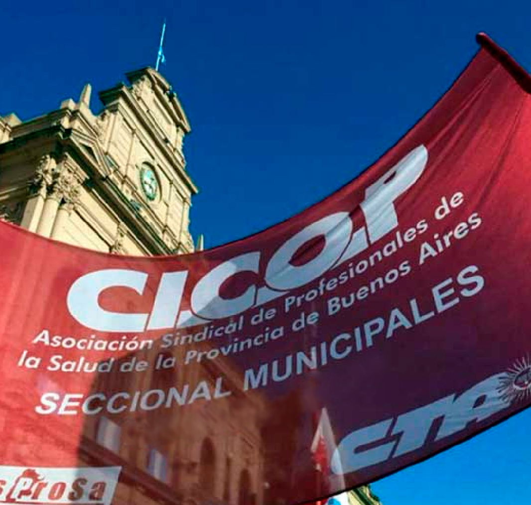 Pronunciamiento de CICOP sobre el conflicto de salud de La Matanza