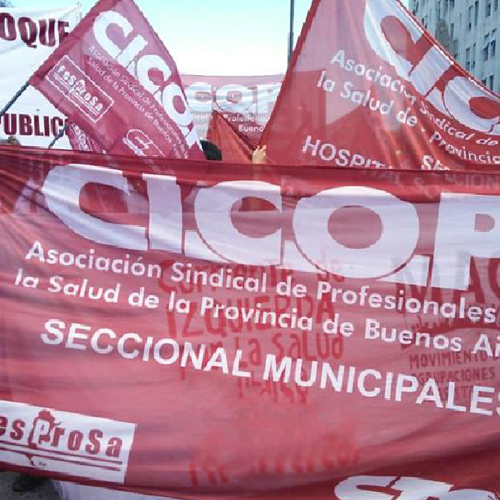 Municipios del interior de la Provincia de Buenos Aires