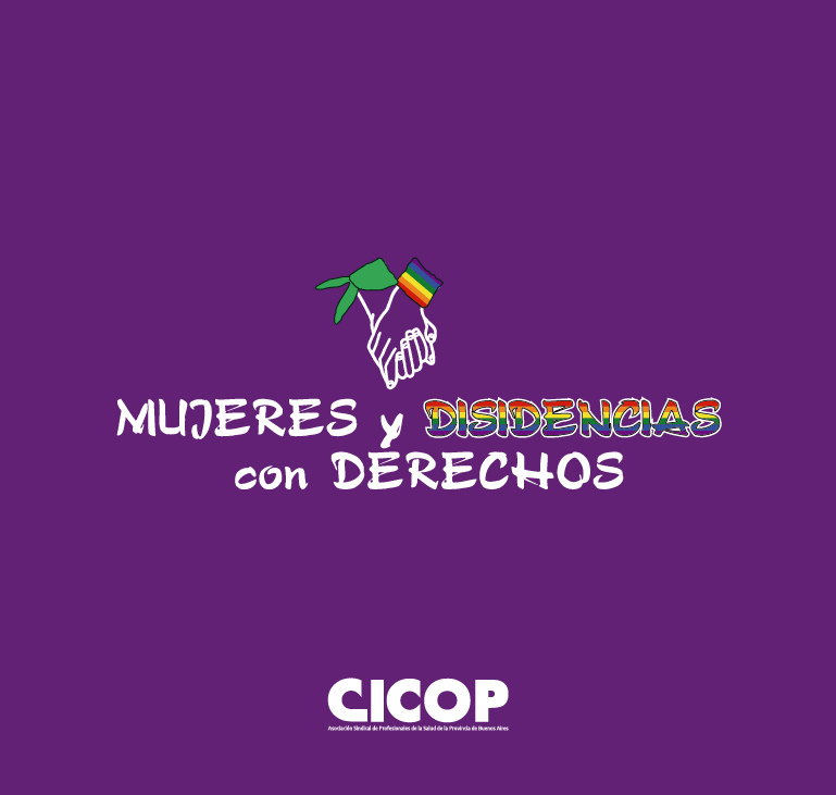 Lactarios y licencias por alimentación y cuidado de hijxs, derecho de lxs trabajadorxs y de sus hijxs