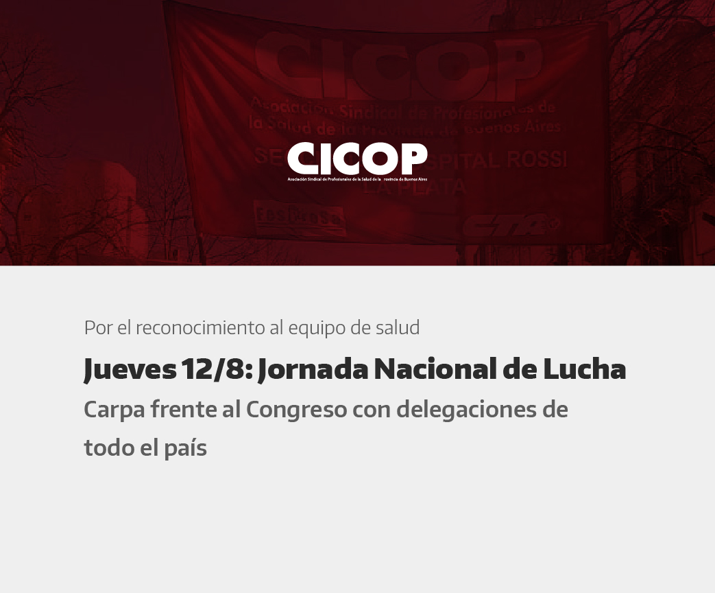 Circular N° 32 del Consejo Directivo Provincial