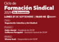 Capacitación - Se realizará el Quinto Encuentro que abordará la temática Negociación Colectiva y Rol Sindical