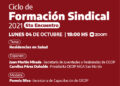El próximo lunes 4 de octubre a las 18 hs, a través de la plataforma Zoom, se llevará a cabo el Sexto Encuentro del Ciclo de Formación Sindical 2021. En esta ocasión, se desarrollará el tema: “Residencias en Salud”.
