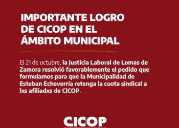 Importante triunfo de CICOP en el ámbito municipal