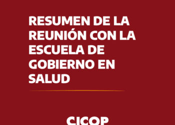 Resumen de la reunión con la Escuela de Gobierno en Salud